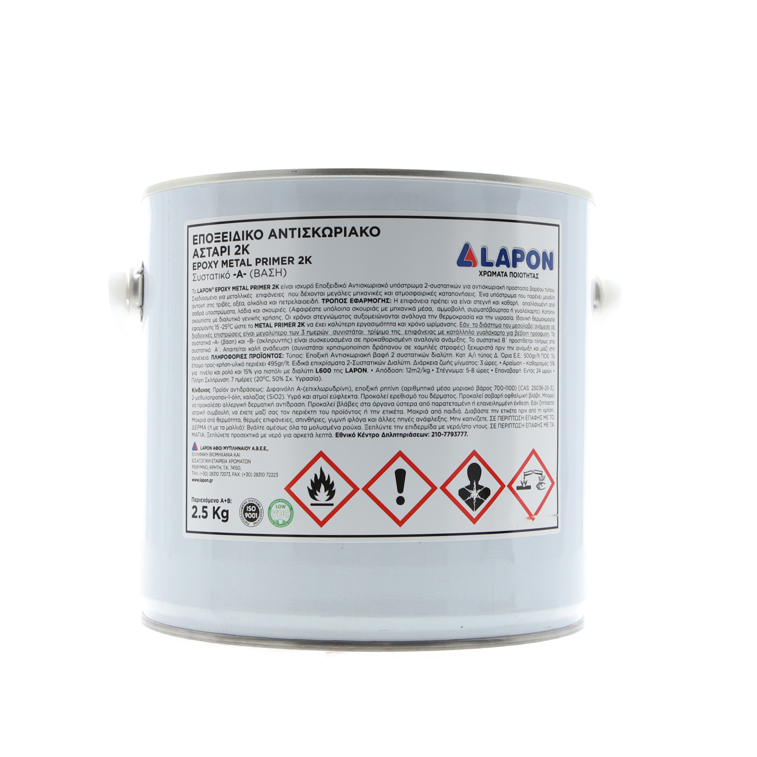 PU-2K Topcoat - Χρωματολόγιο